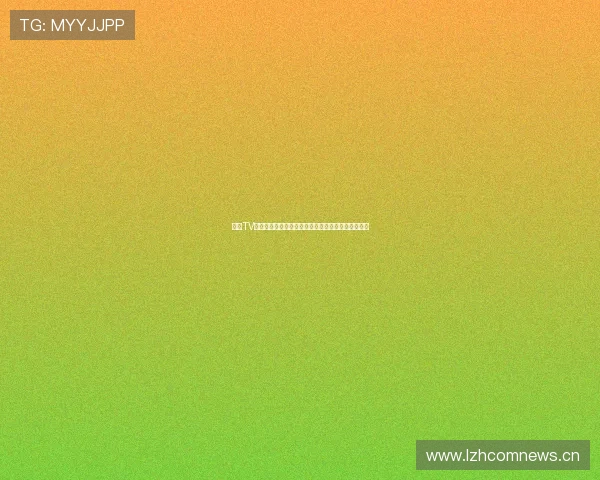 播播TV电视版全新升级体验海量影视资源随时畅享精彩内容